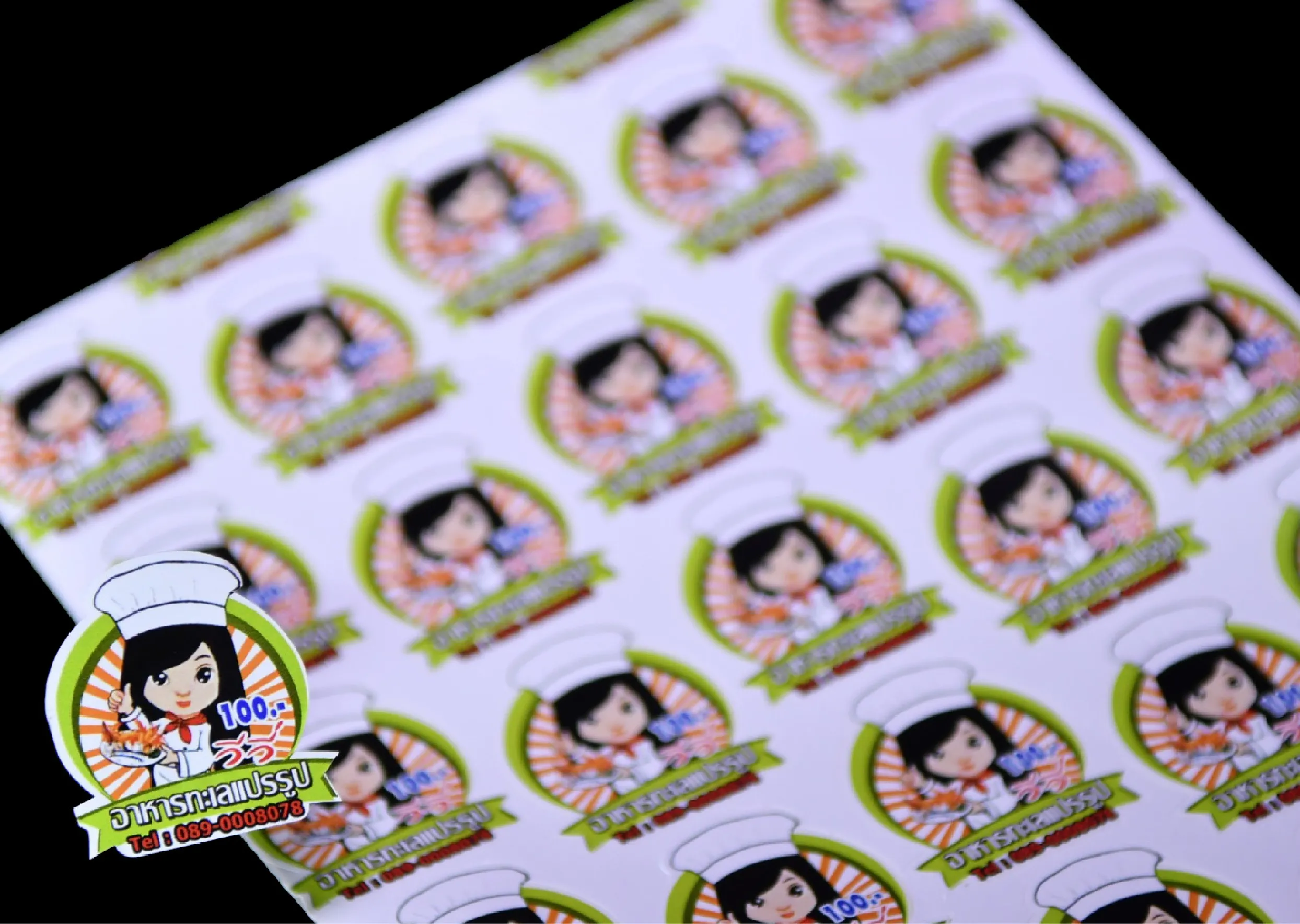 Glossy PP AWG Thumbnail 2