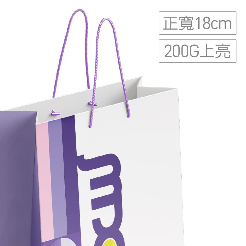 銅西卡200g亮膜棉繩紙袋