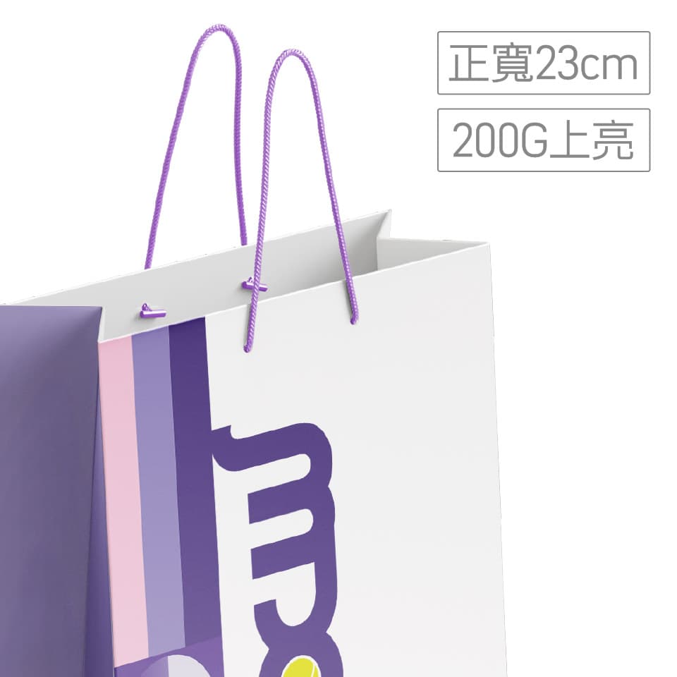 銅西卡200g亮膜棉繩紙袋