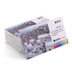 象牙卡300um±20um