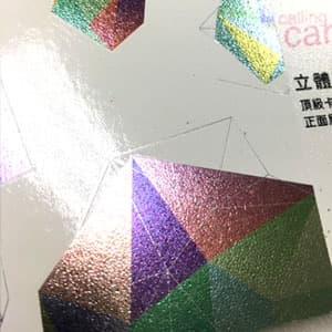 冷燙立體彩鑽單局部