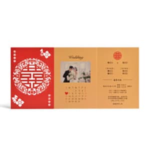 雷射雕刻邀請卡套組(水彩紙)