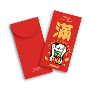 彩色中式圓口紅包袋