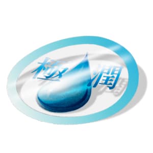 冷燙透明貼紙(亮膜+彩色印刷+無白墨)