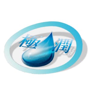 冷燙透明貼紙(霧膜+彩色印刷+無白墨)