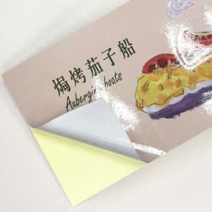 高黏度貼紙80g