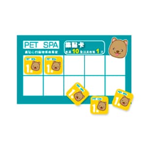 集點卡套組(集點卡+貼紙)A