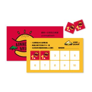 集點卡套組(集點卡+貼紙)B